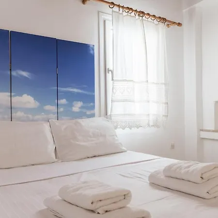 Διαμέρισμα Mykonos Downtown House Kfv